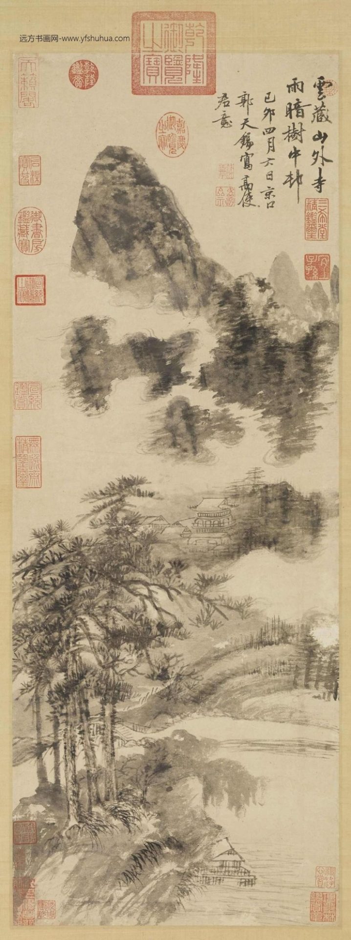 元_郭畀_写高使君意图