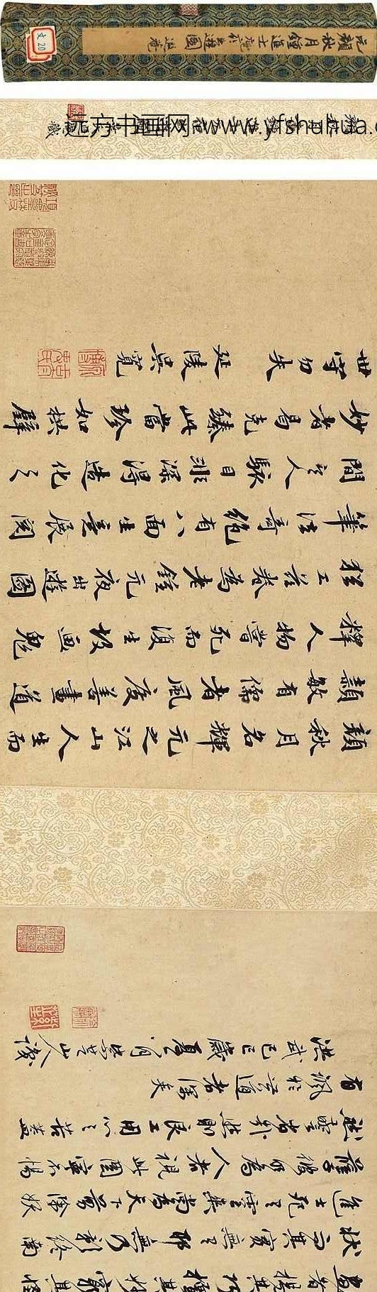元_颜辉_钟进士元夜出游图_0 元_颜辉_钟进士元夜出游图_0