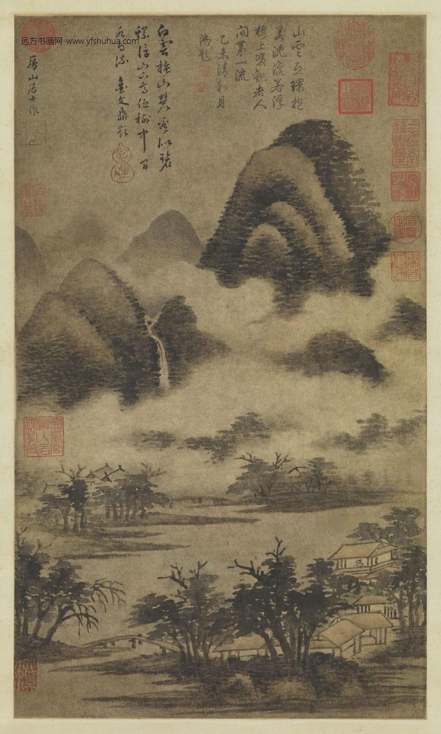 元_高克恭_云峦飞瀑图