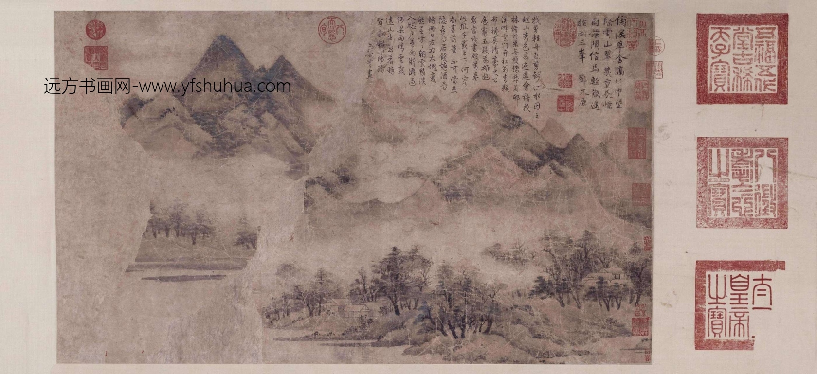 元_高克恭_秋山暮霭图