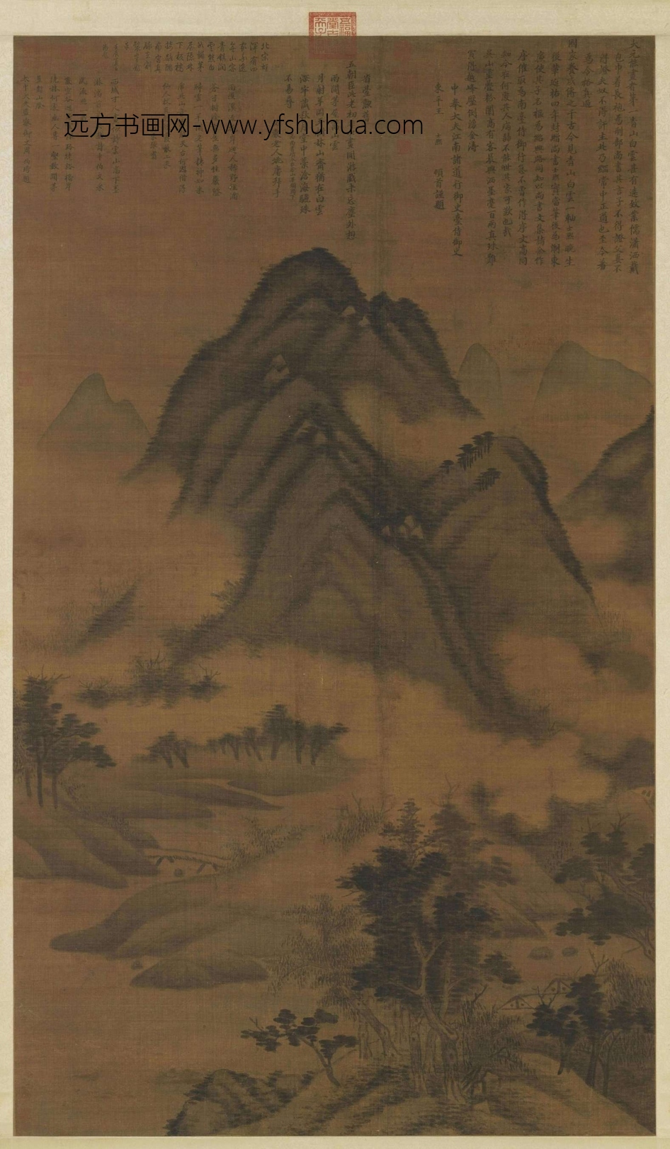 元_高克恭_青山白云图