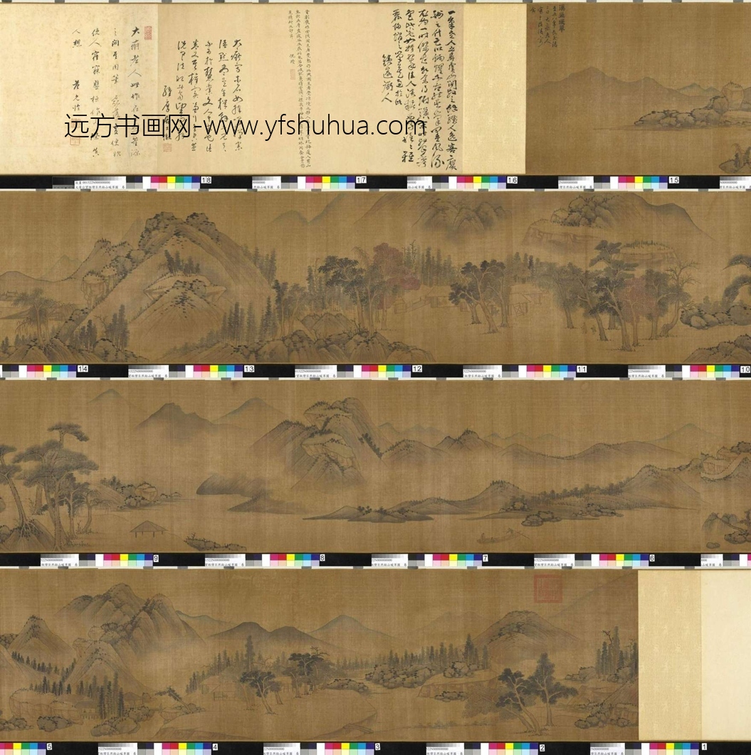 元_黄公望_仿僧巨然谿山暖翠图卷