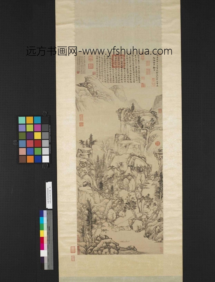 元_黄公望_洞庭奇峰图
