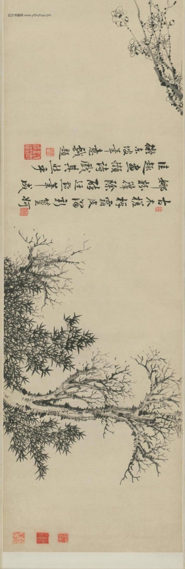 其它-弘旿兰竹水仙图卷-新00010500_3
