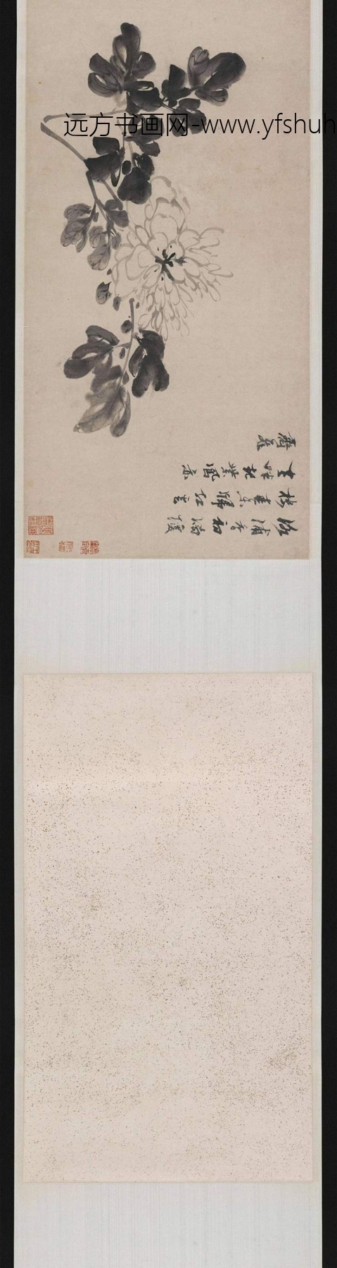 明_倪元璐_墨花图_4 明_倪元璐_墨花图_4