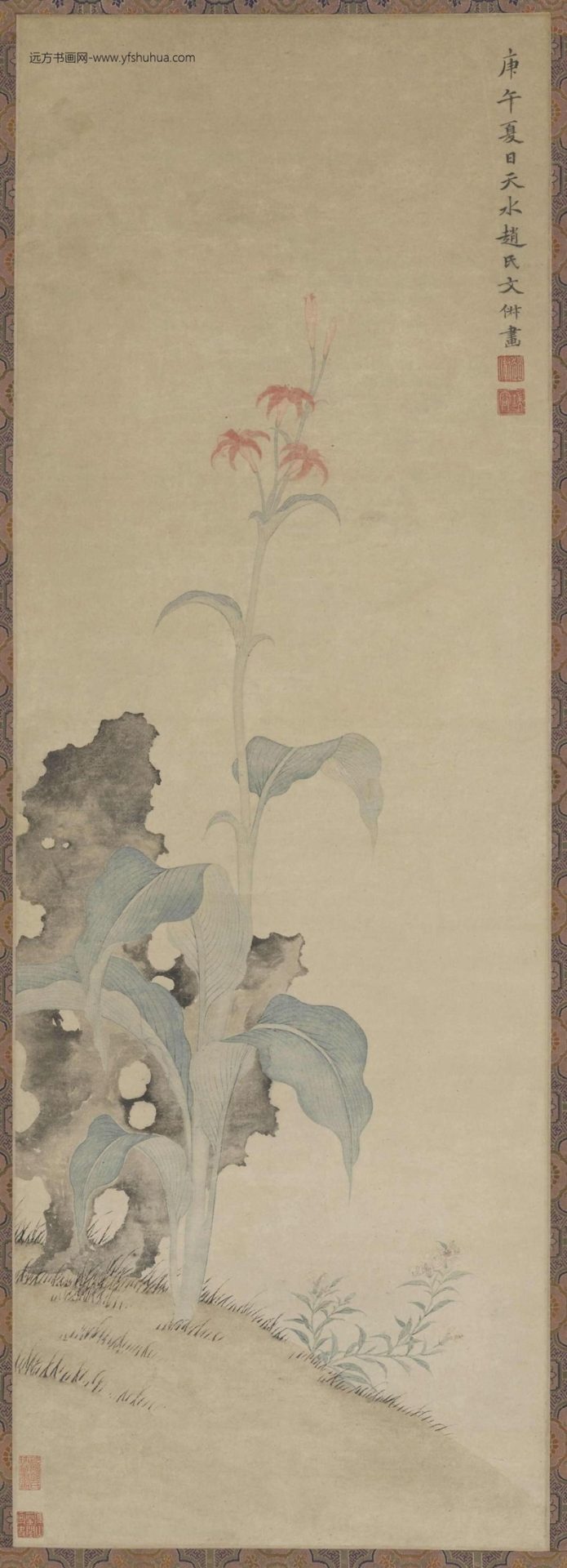 明_文俶_美人蕉图
