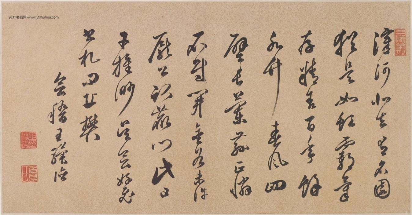 明_李士达_五鹿山房图_4 明_李士达_五鹿山房图_4
