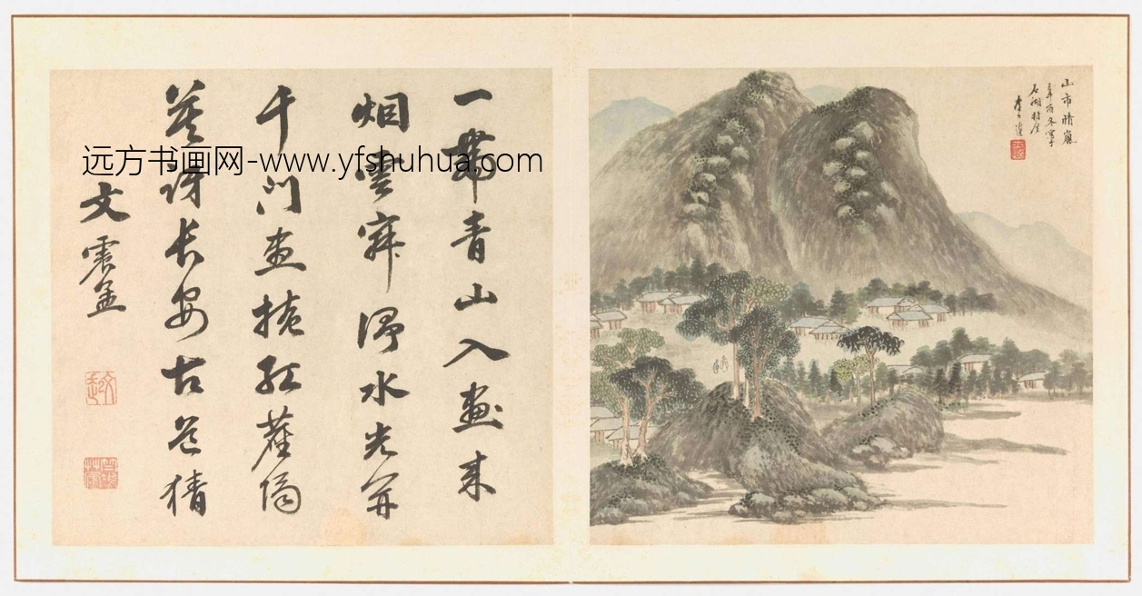 明_李士达_山市晴岚图页（潇湘八景图册）