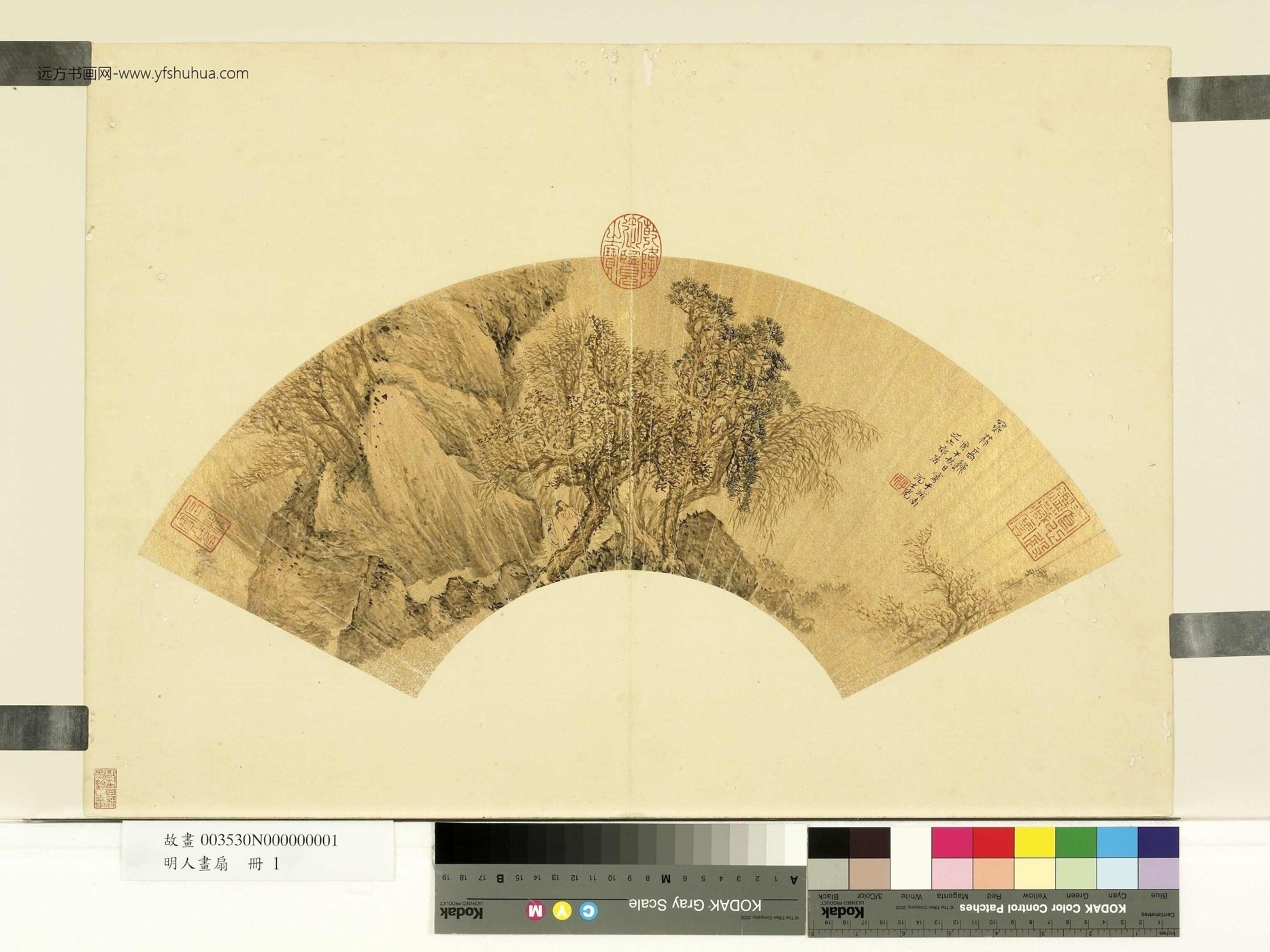 明_沈士充_明人画扇册 寒林高逸