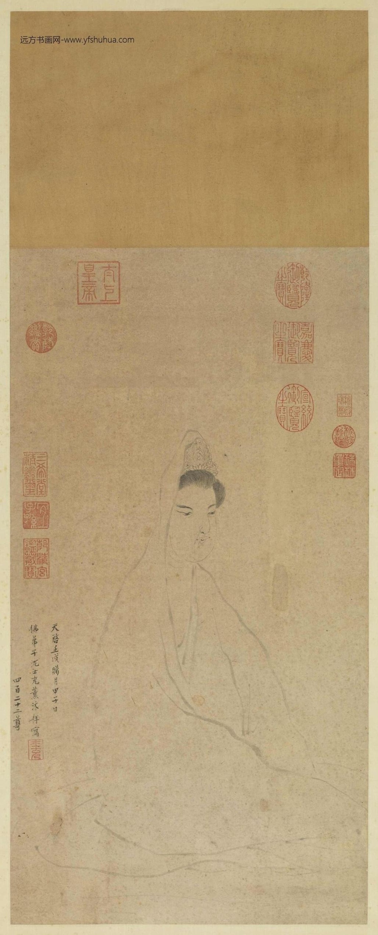 明_沈士充_观世音像
