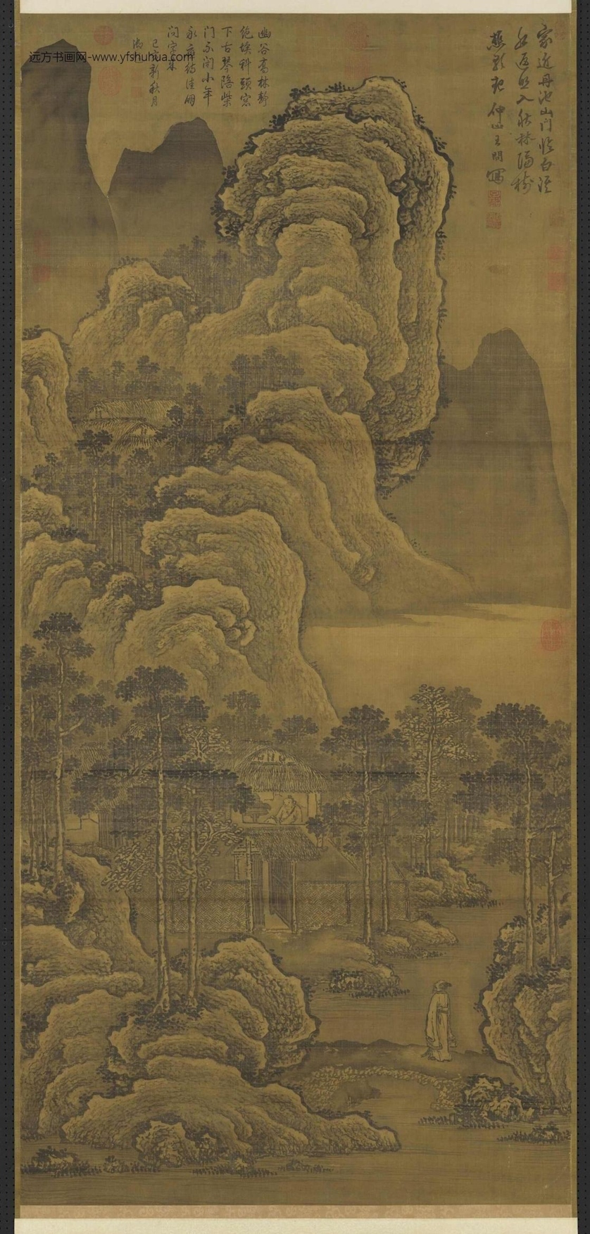 明_王问_山水图（丹池樵歌）