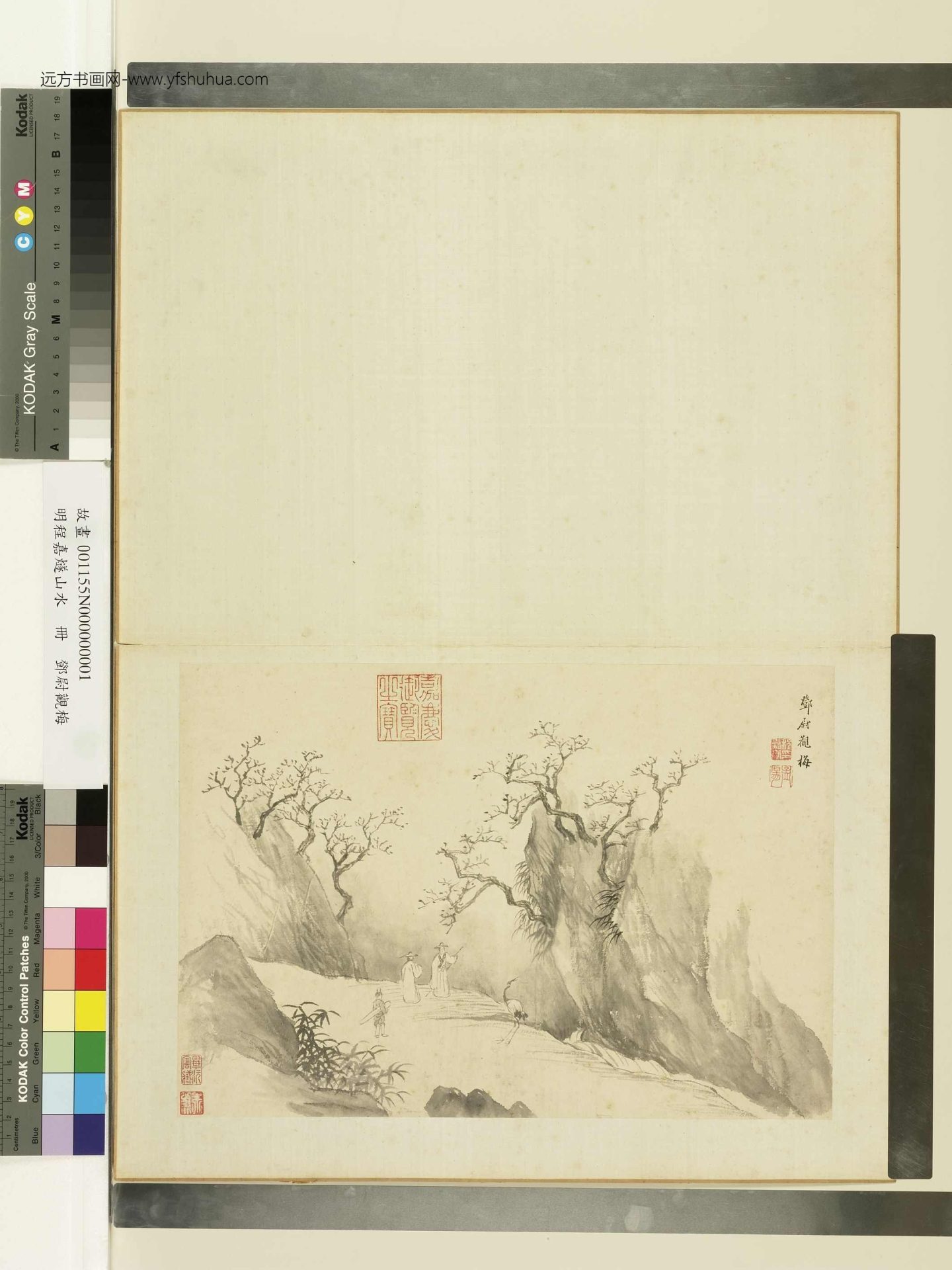 明_程嘉燧_山水册_1