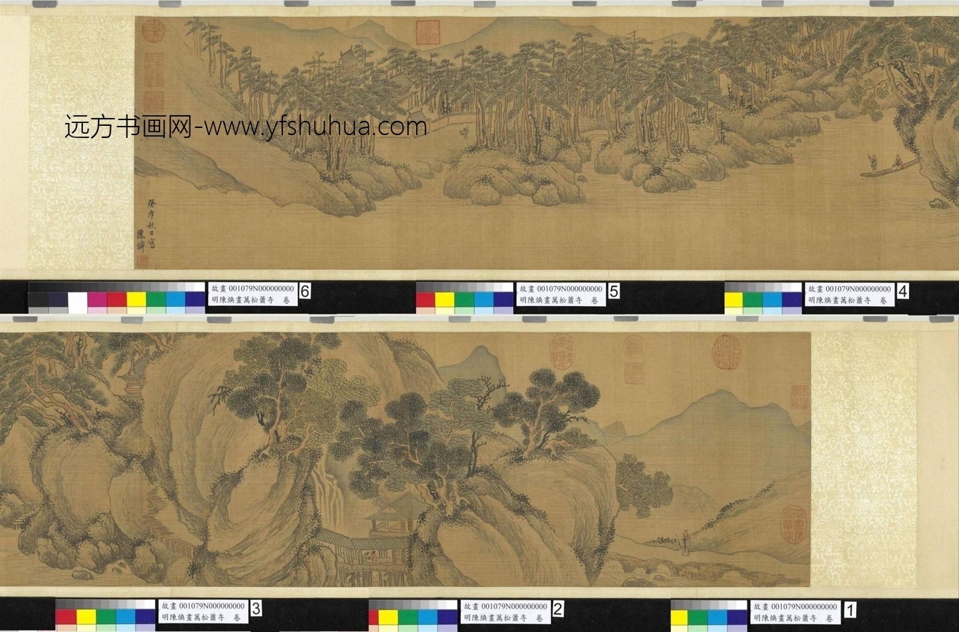 明_陈焕_万松萧寺图