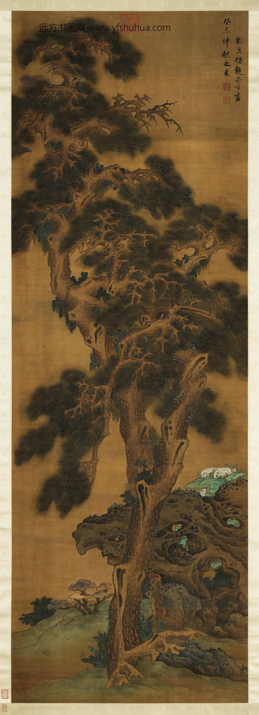 明刘度仿赵承旨长春翠柏轴 明刘度仿赵承旨长春翠柏轴