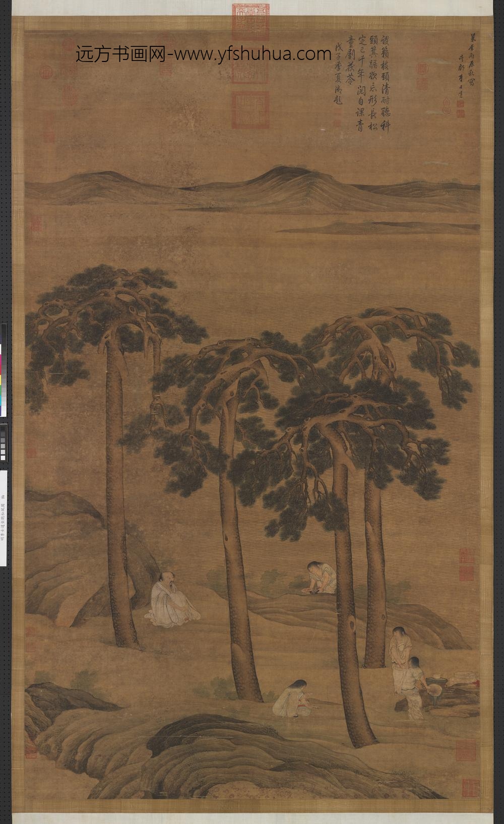 明李士达坐听松风图轴 明李士达坐听松风图轴