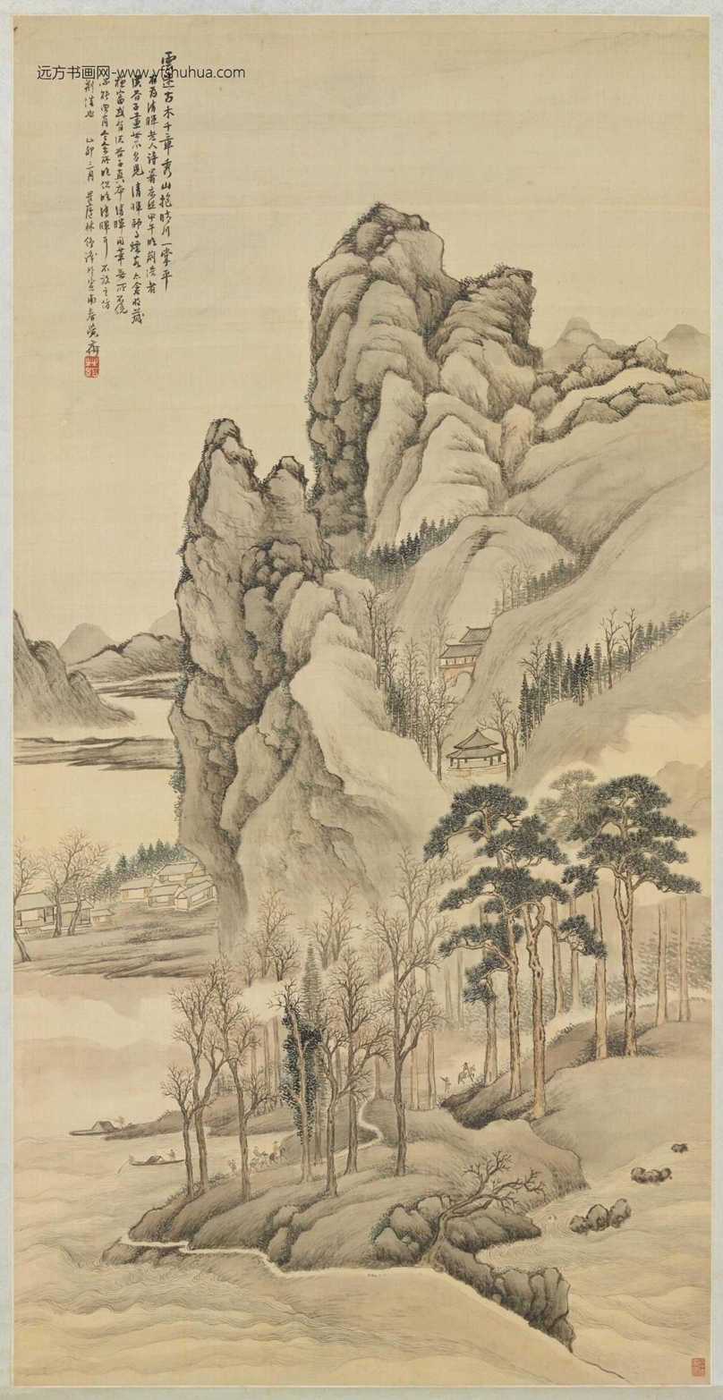 民国.林纾云迷古木轴