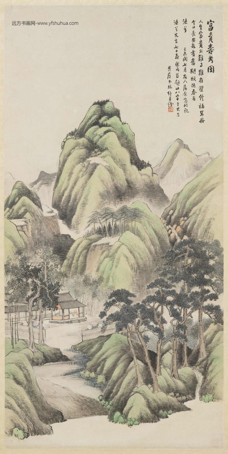 民国.林纾富贵寿考轴