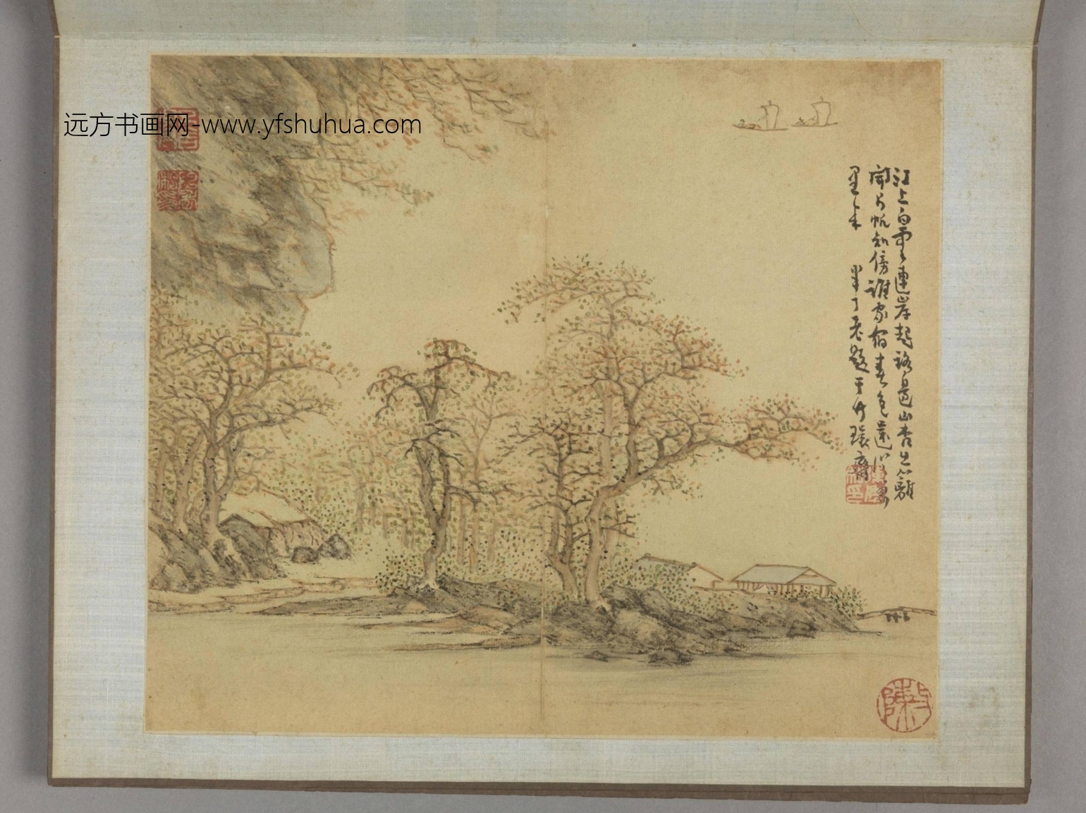 清-弘旿山水册-新00194989-1-8