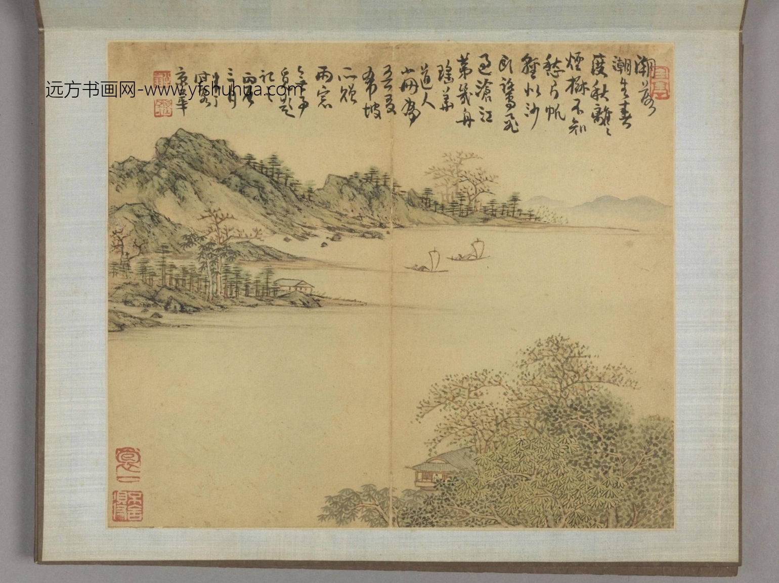 清-弘旿山水册-新00194989-2-8 清-弘旿山水册-新00194989-2-8
