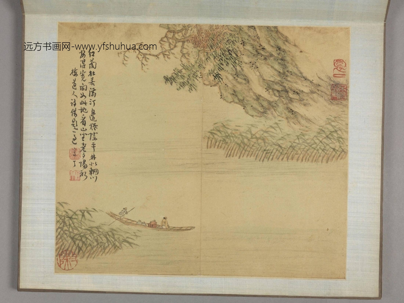 清-弘旿山水册-新00194989-4-8 清-弘旿山水册-新00194989-4-8