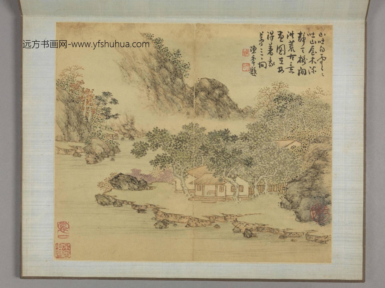 清-弘旿山水册-新00194989-6-8 清-弘旿山水册-新00194989-6-8