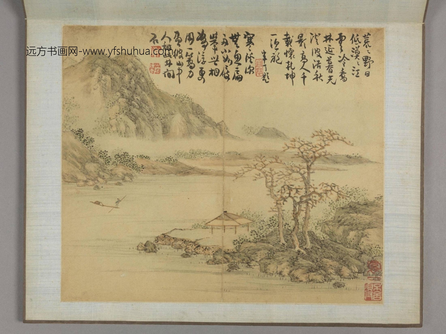 清-弘旿山水册-新00194989-7-8 清-弘旿山水册-新00194989-7-8