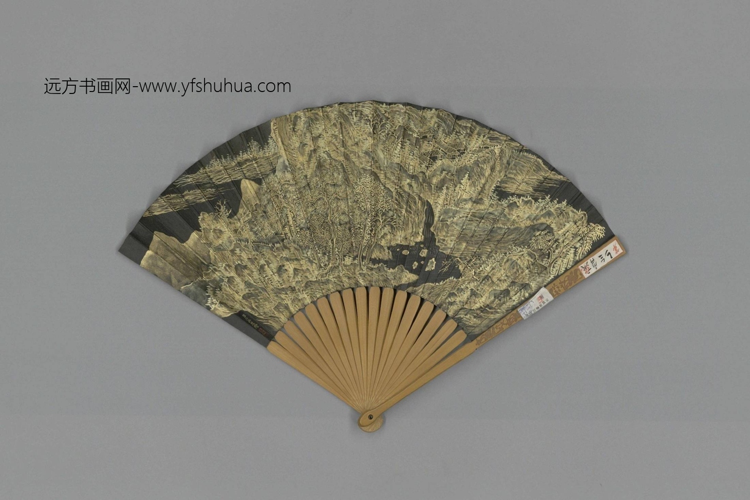 清-弘旿画山水并书千尺雪歌成扇-故00007054 清-弘旿画山水并书千尺雪歌成扇-故00007054