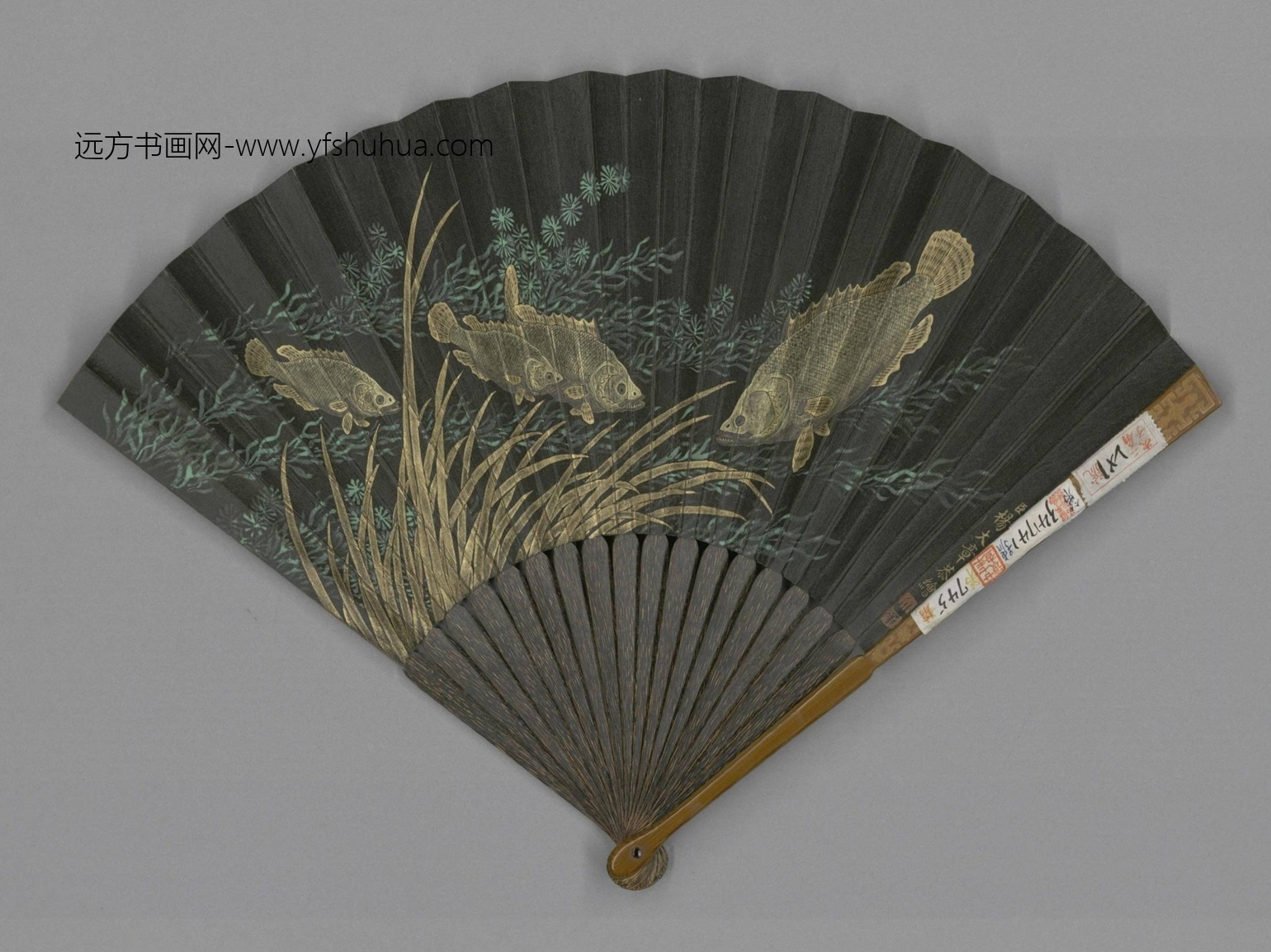 清-杨大章画鱼藻董诰临米芾王羲之八十一字赞成扇-故00007546