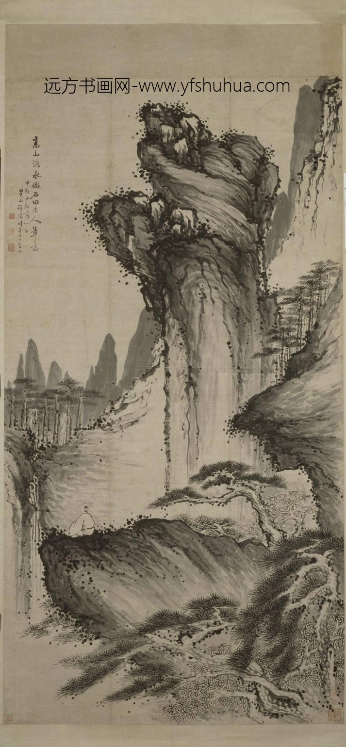 清-梅清高山流水图轴-新00086487 清-梅清高山流水图轴-新00086487