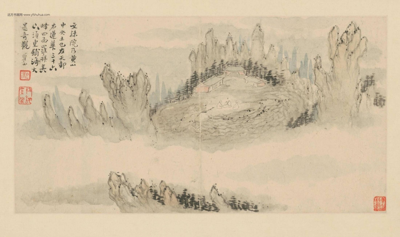 清-梅清黄山图册-新00146724-3-10 清-梅清黄山图册-新00146724-3-10