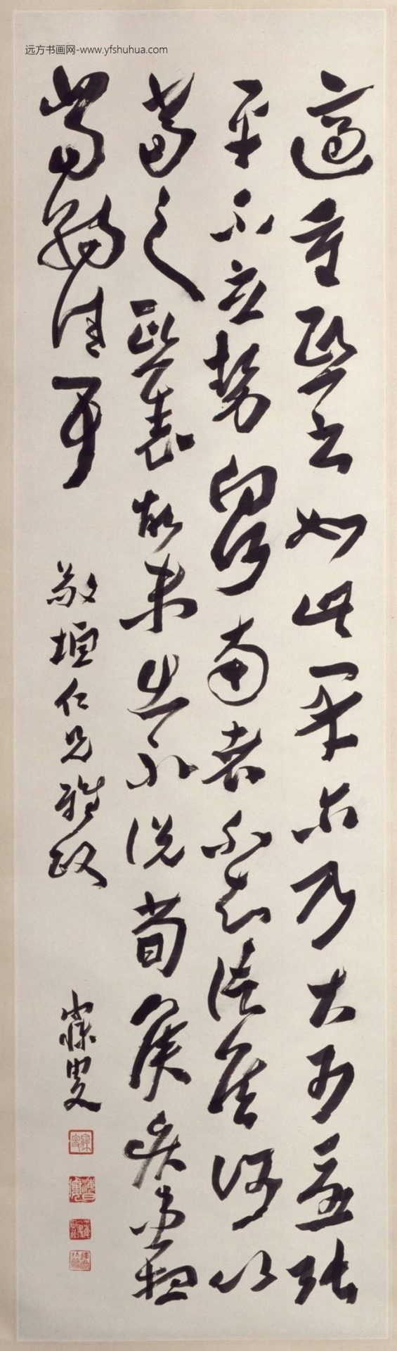 清-沈曾植草书诗轴-新00101880