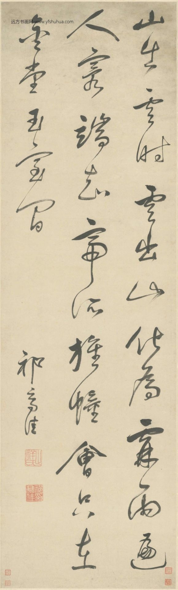 清-祁豸佳草书七绝诗轴-新00132379 清-祁豸佳草书七绝诗轴-新00132379
