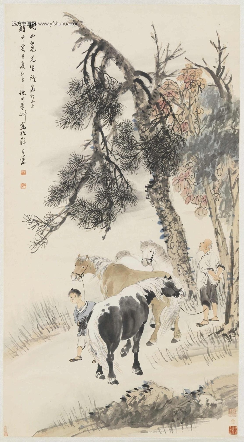 清_倪田_松荫放马图
