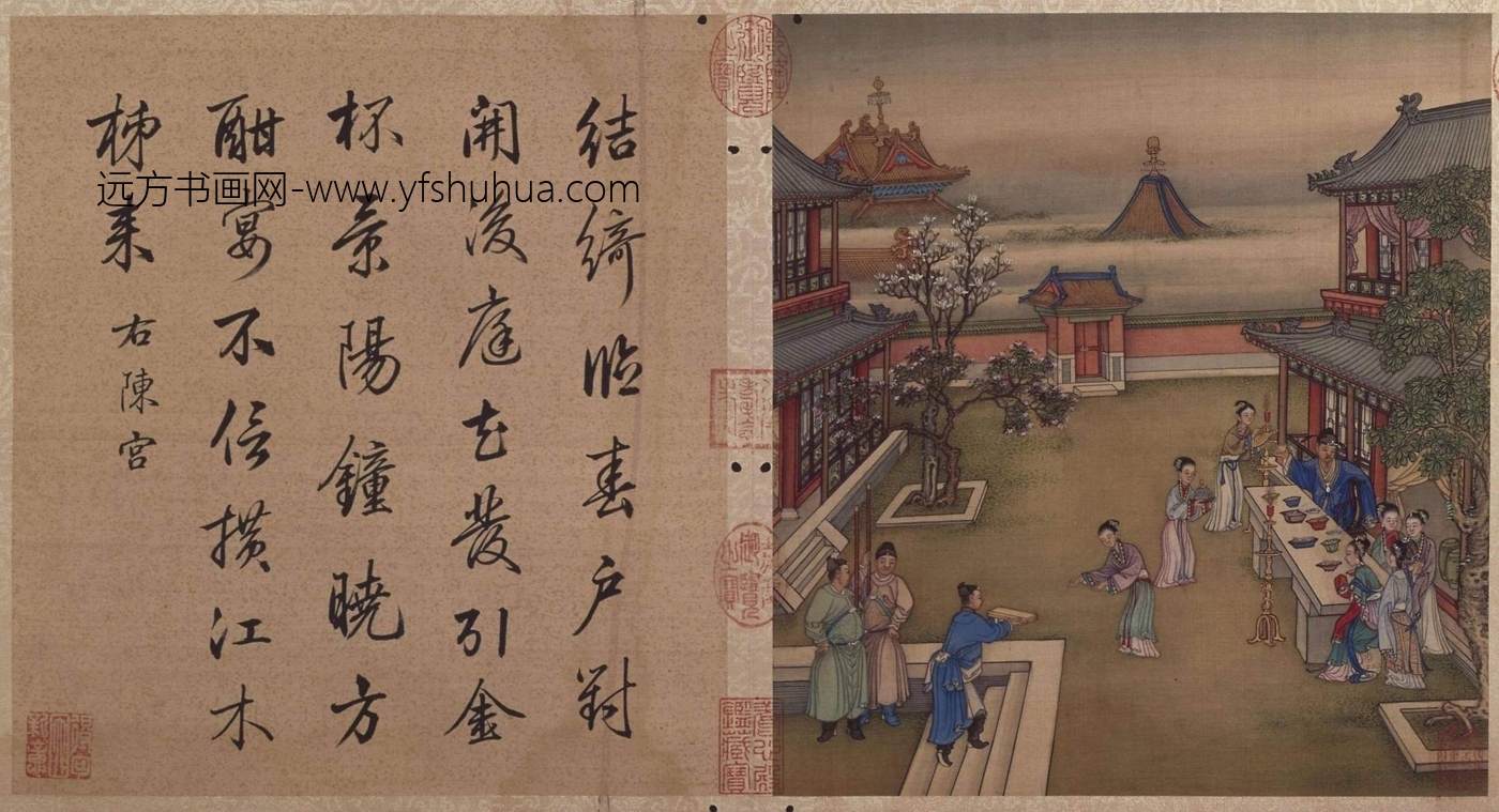 清_冷枚_十宫词图册_8 清_冷枚_十宫词图册_8
