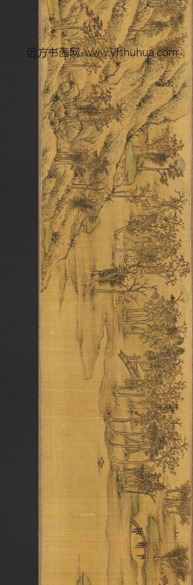 清_吴应枚_十万图（七）万树枫丹_1
