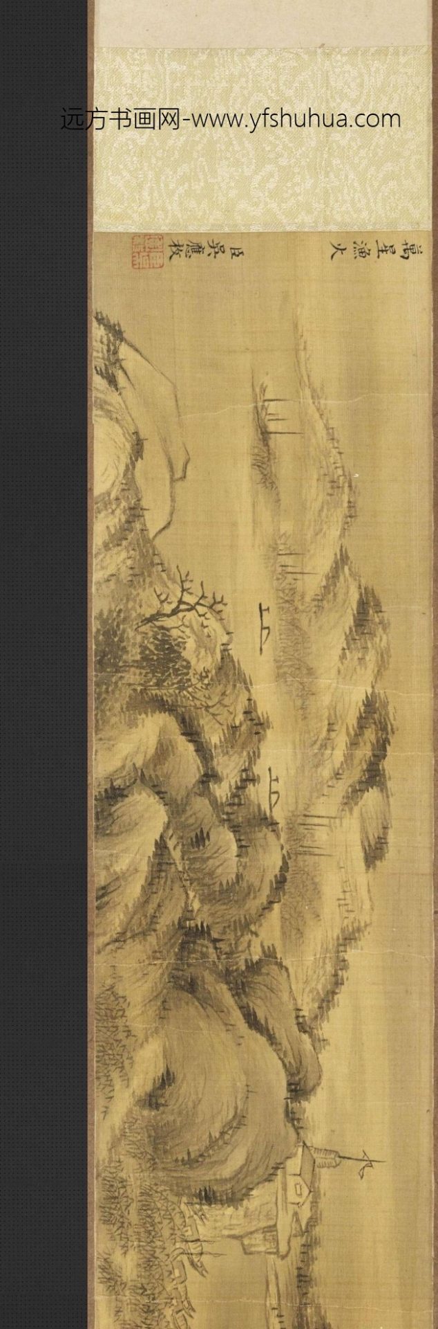 清_吴应枚_十万图（五）万星渔火_0
