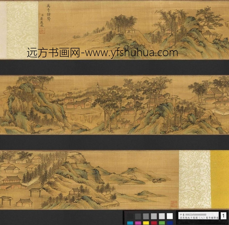 清_吴应枚_十万图（八）万寺钟声
