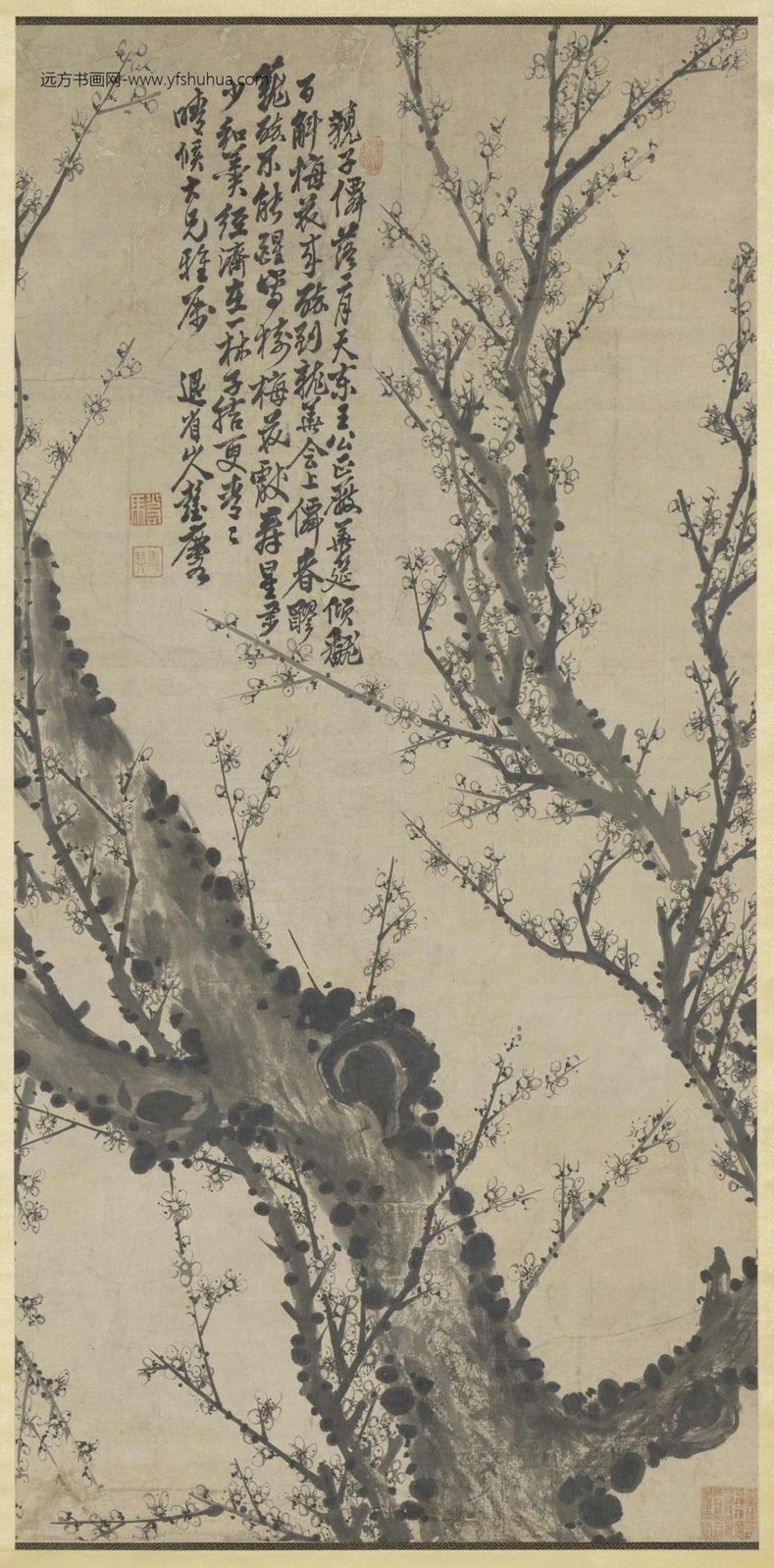 清_彭玉麐_梅花轴
