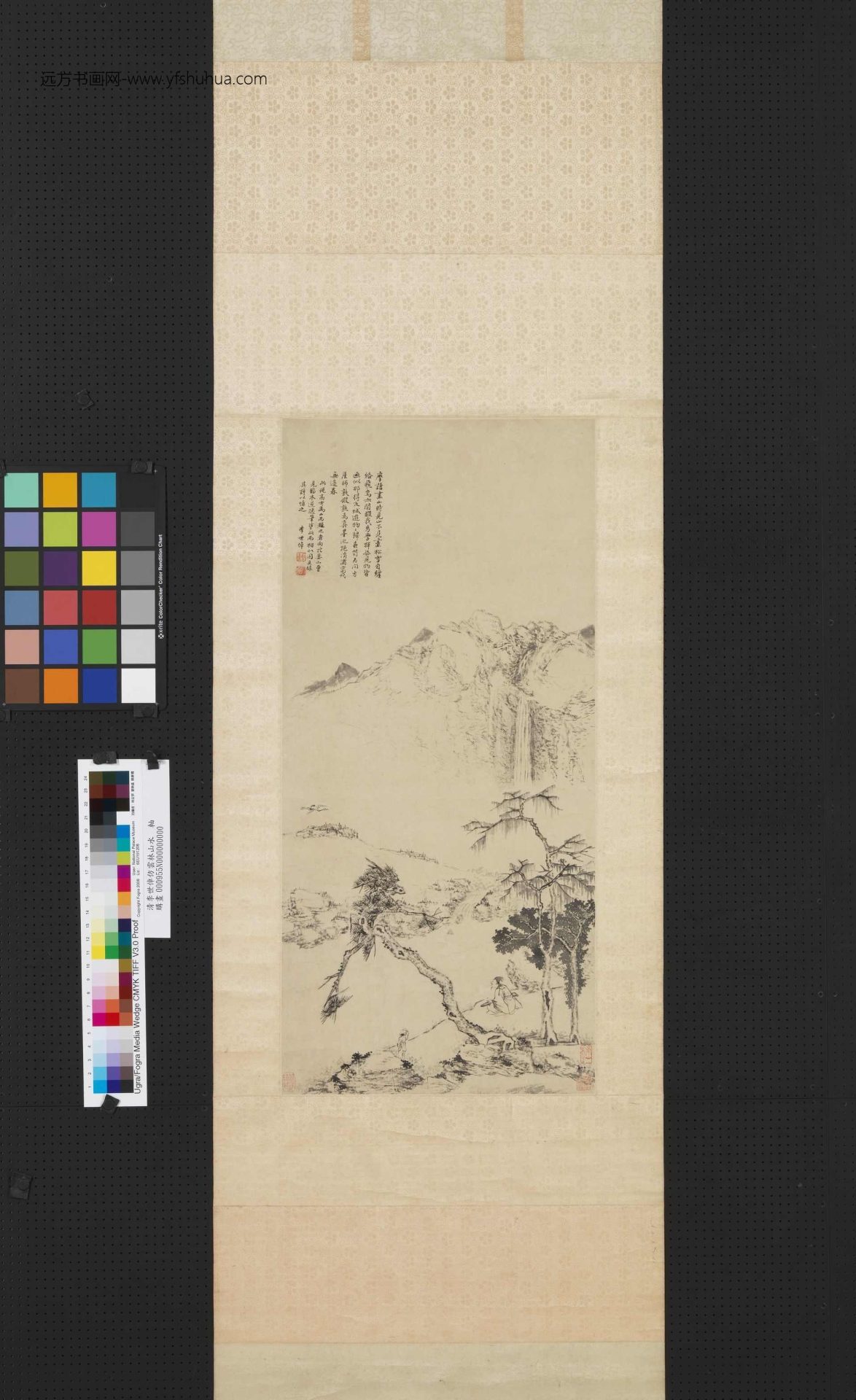 清_李世倬_仿云林山水图