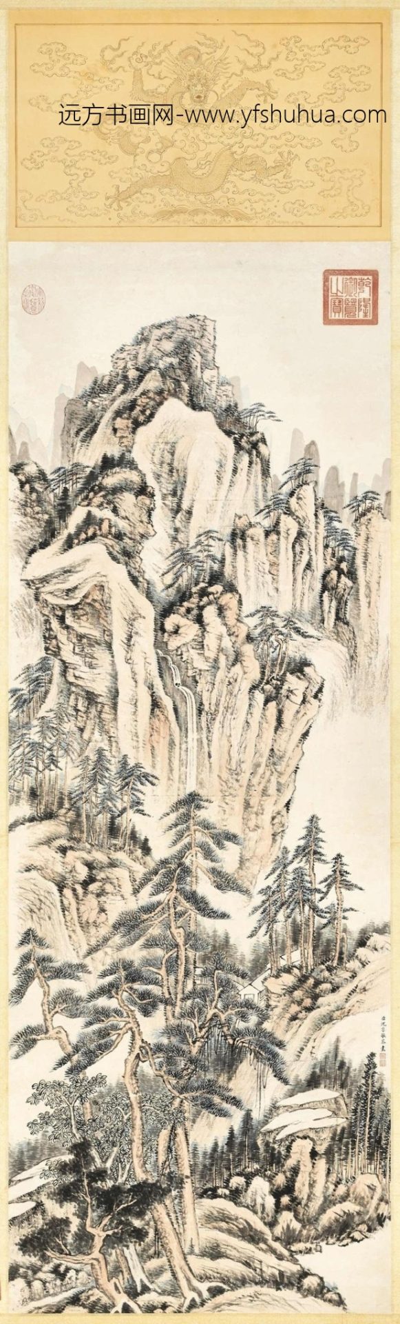 清_沈宗敬_千岩环秀山阴丘壑图