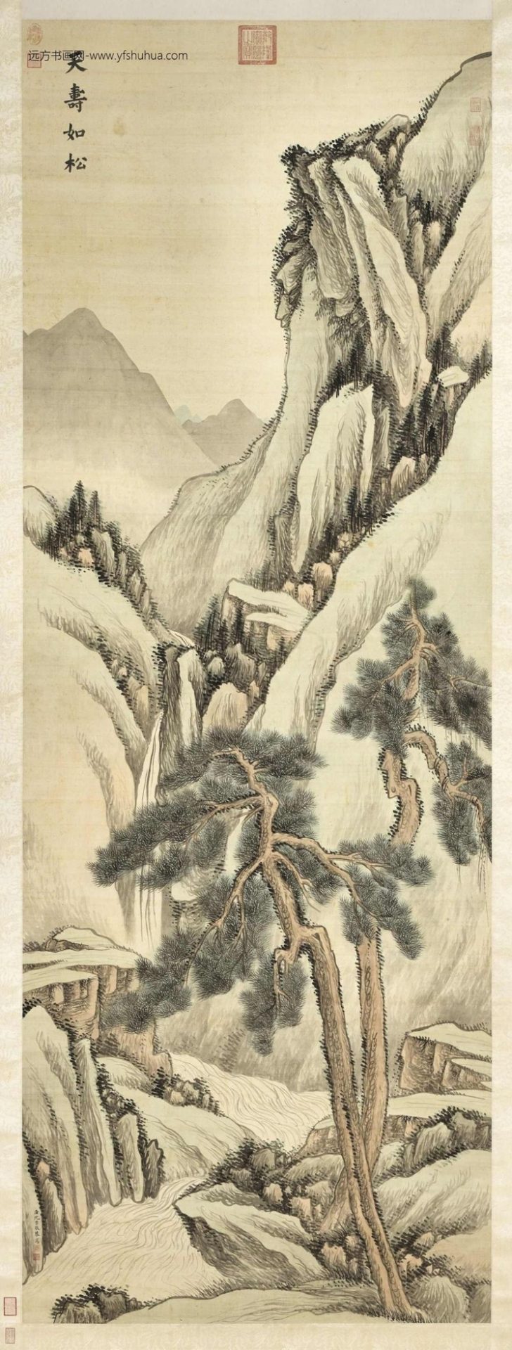 清_沈宗敬_双松图轴