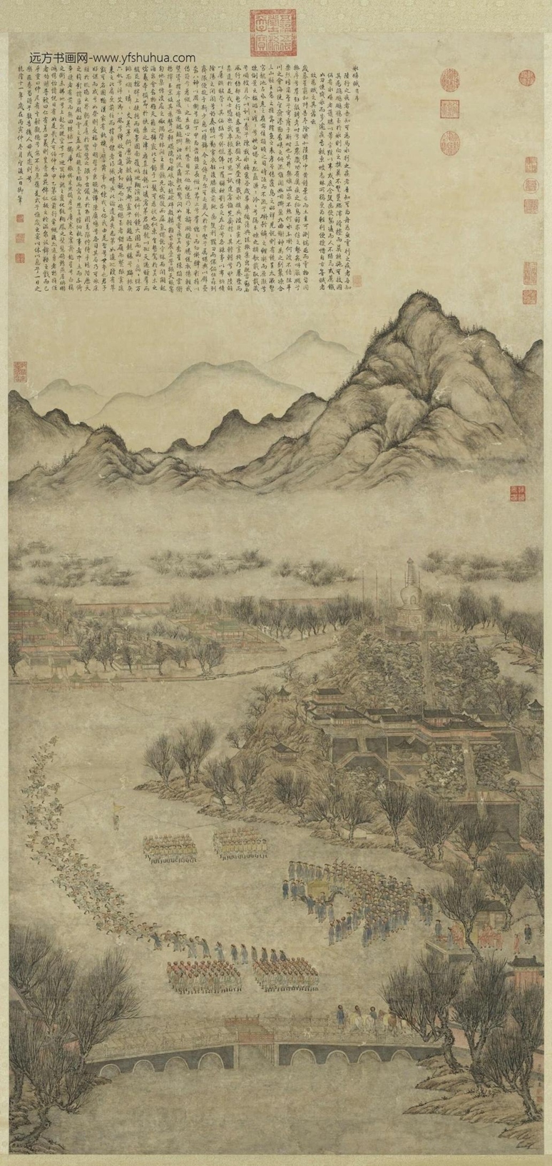 清_沈源_御制冰嬉赋图