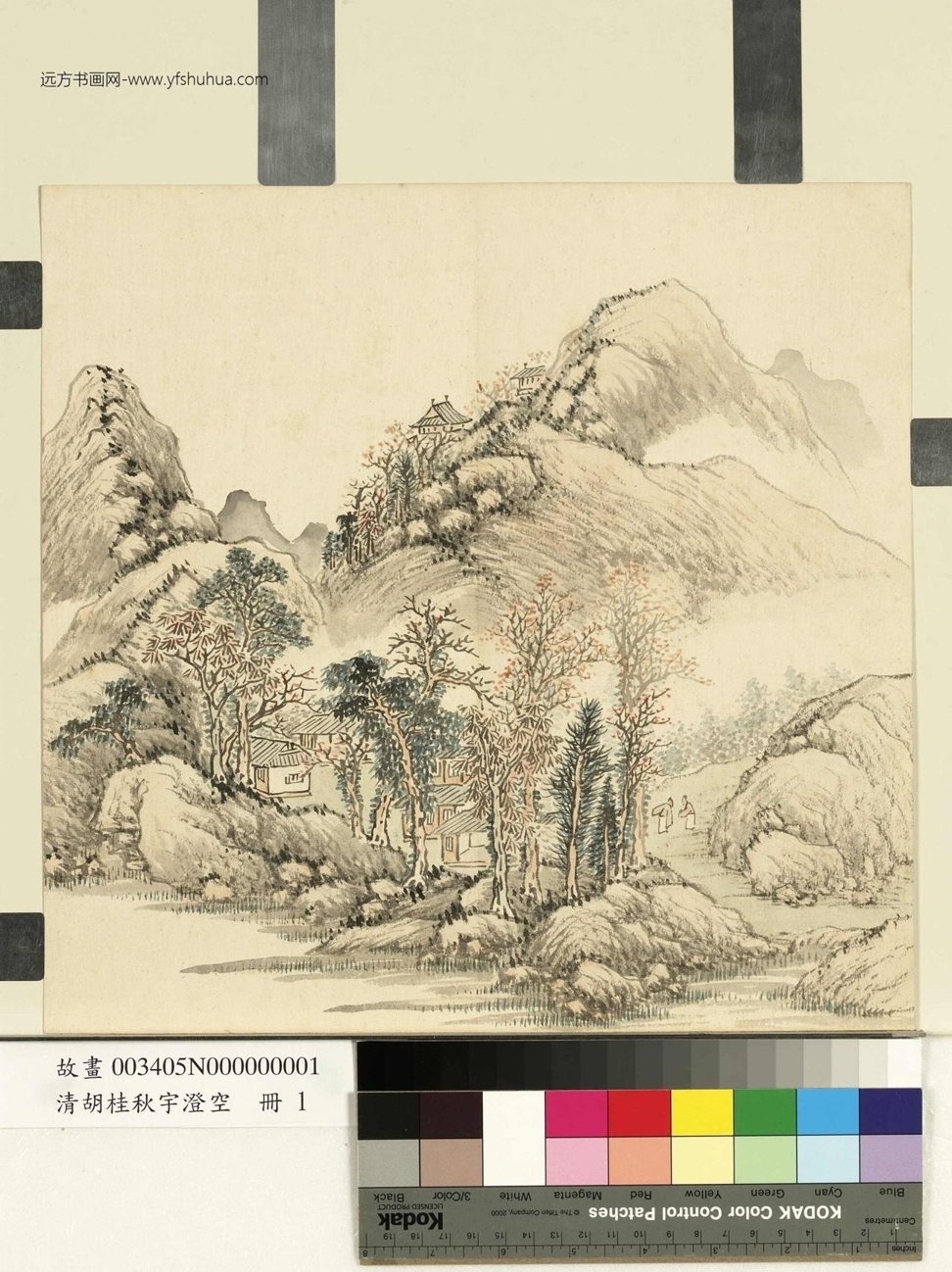 清_胡桂_秋宇澄空册图_ (1)