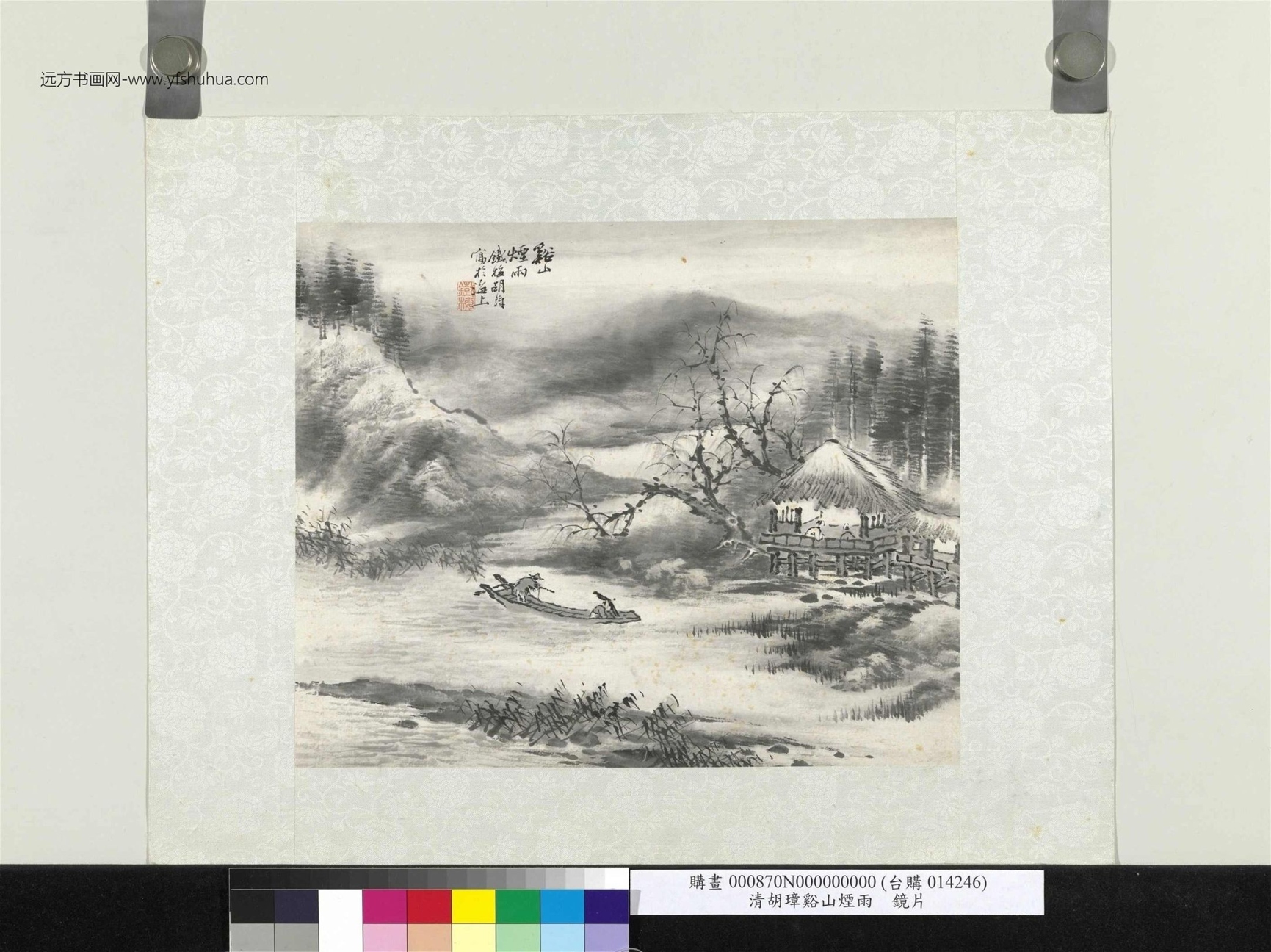 清_胡璋_谿山烟雨镜片图