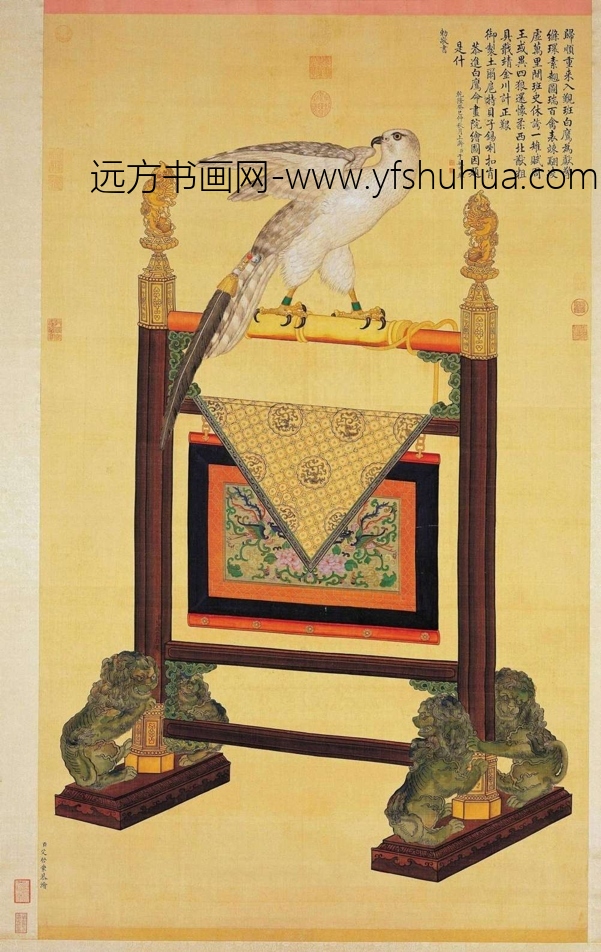 清_艾启蒙_土尔扈特白鹰图轴