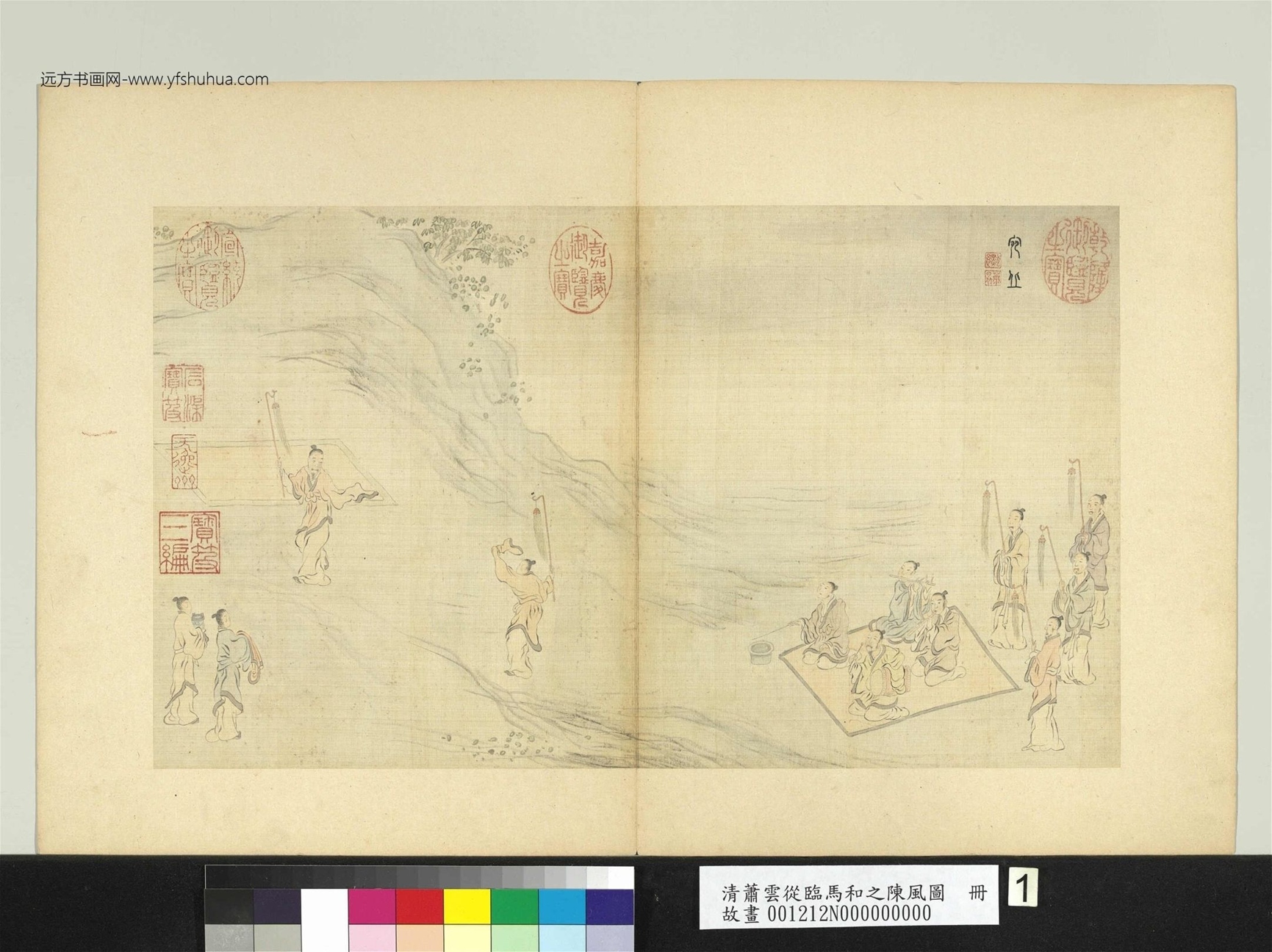 清_萧云从_临马和之陈风图册_ (1)
