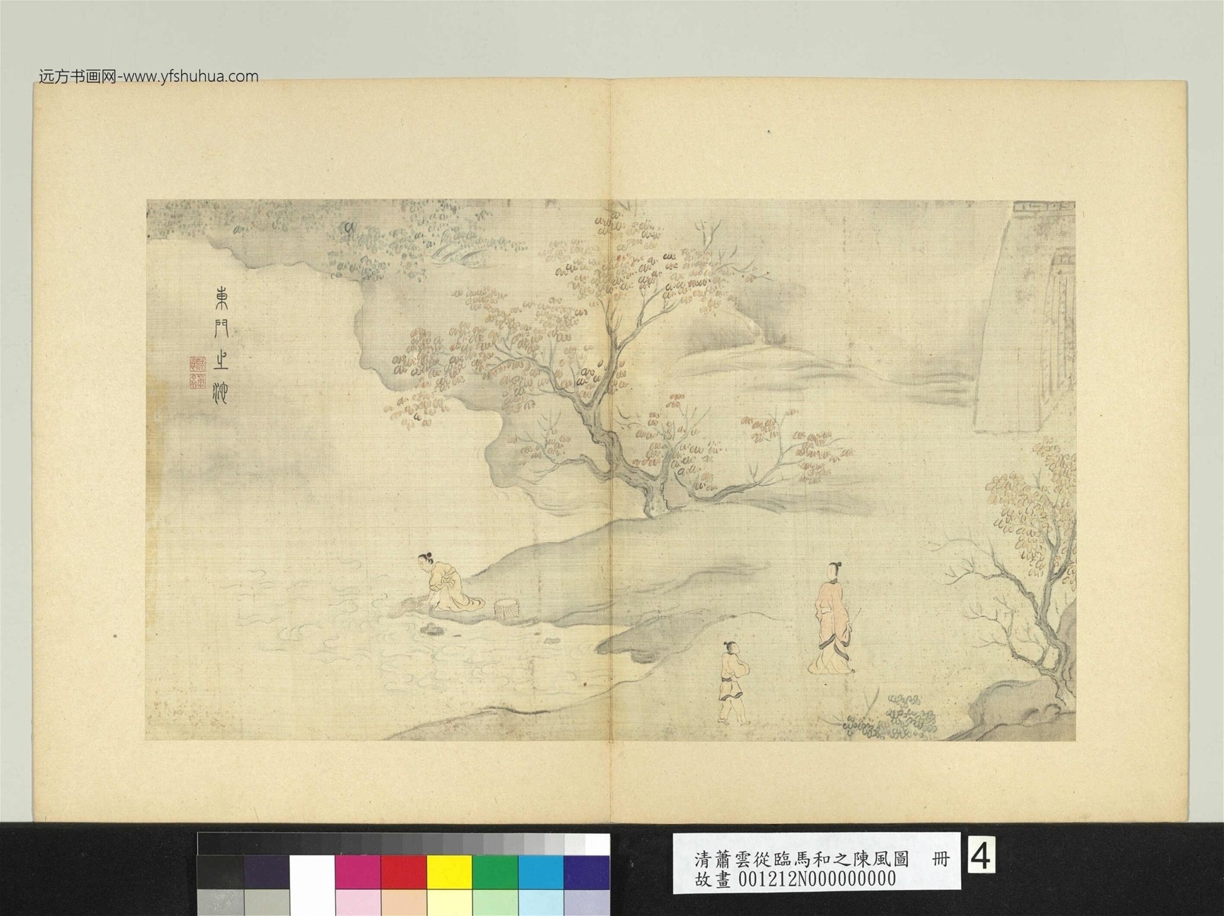 清_萧云从_临马和之陈风图册_ (4) 清_萧云从_临马和之陈风图册_ (4)