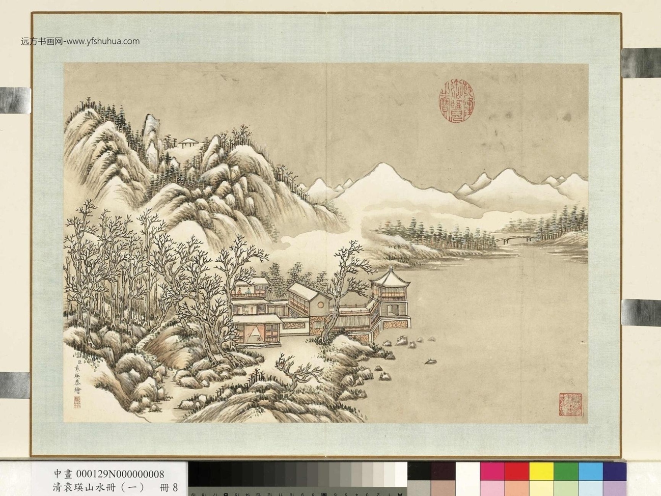 清_袁瑛_山水（一）册_ (9)