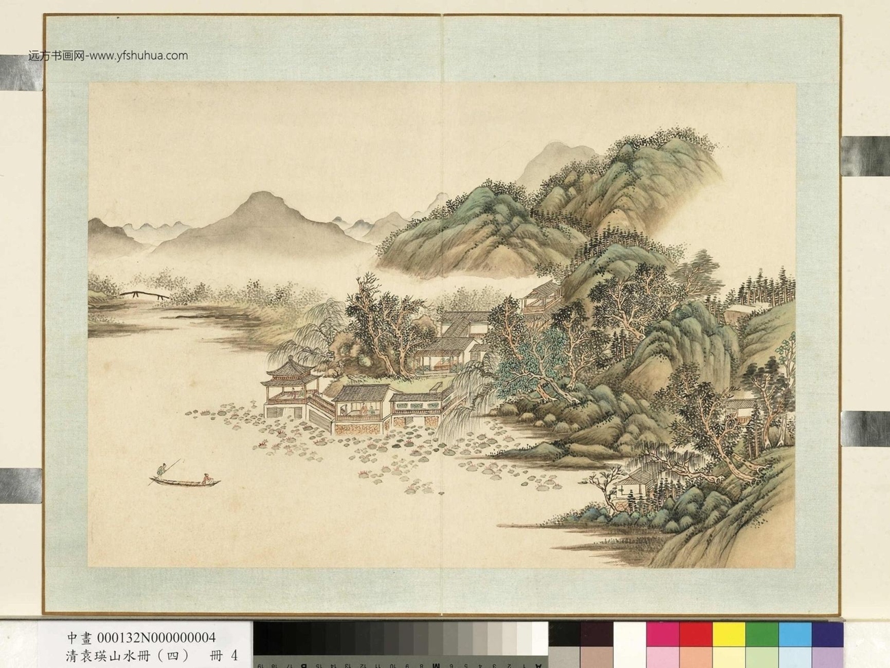 清_袁瑛_山水（四）册_ (5)