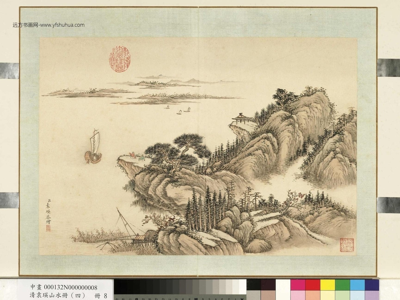 清_袁瑛_山水（四）册_ (9)